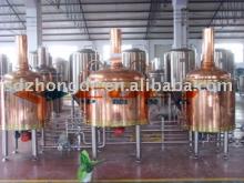 500L hotel/pub/restaurant beer equipment
