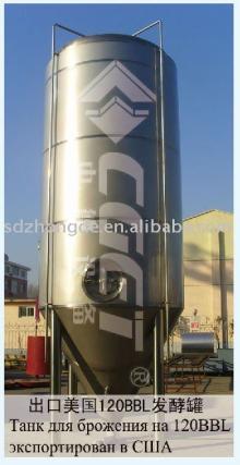  large  brewery plant-Beer  Fermentation   tank 