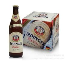Erdinger Beer