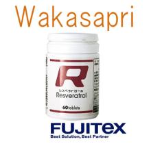 Safe and High quality supplements high quality red wine extract made in Japan " Resveratrol &qu