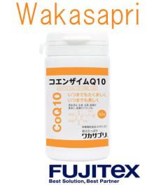 Safe and High quality supplements vitamin e made in Japan " Coenzyme Q10 "