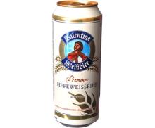 Beer Valentins
