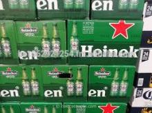 Green Bottles Pack Cans Beer He.i.ne...ke.n