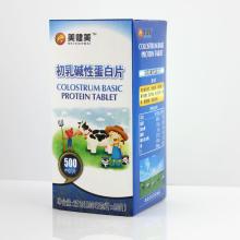My Gym Colostrum Basic Protein Tablet