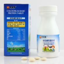 My  Gym  Colostrum Basic Protein Tablet--protect your body health