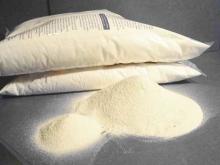 Health supplement  protein  powder