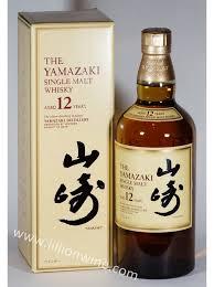 Suntory Yamazaki Whisky 12 Year Old 70cl Thailand Suntory Yamazaki