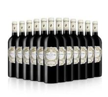 Pillastro Red Wine Italian Primitivo 2012 75cl (Case of 6)