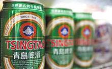 Tsingtao Beer