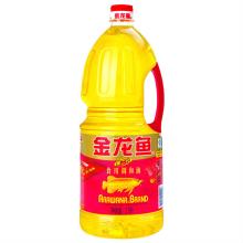 Famous brand  cooking   oil   soya   bean   oil  for sale