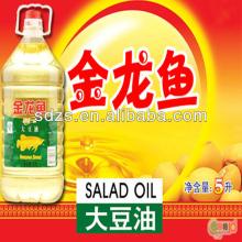 refined  soybean   cooking   oil  with excellent quality and lower price