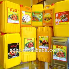 pure high quality palm olien malaysia original