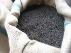 500-550g/l  Vietnam   Black   Pepper 