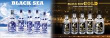 Black Sea Gold Vodka for African Market