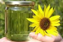 Egyptian Sunflower Oil