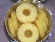 Canne Pineapples Mini  Slice s in  Light   Syrup  - Qeen Variety