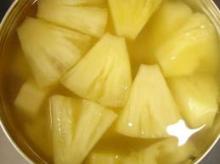 Canned Pineapple Broken Slices
