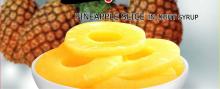 Canned Pineapple Slice in light syrup