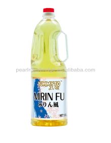 MIRIN FU