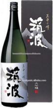 High-quality and Easy to swallow made from water and malted rice Rice wine , Sake made in Japan