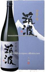  High - quality  and Easy to swallow Full of flavor Rice wine , Sake