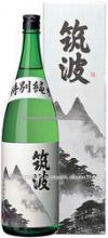 rich full-bodied and Flavorful Ultimate gem Rice wine , Sake