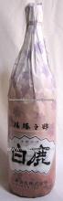 Flavorful and traditional rice wine from Japanese liquor label