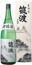 High-quality and rich full-bodied Old sake Rice wine , Sake made in Japan