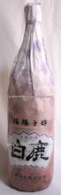 Japan s popular liquor Hakushika Kasen 1,800ml Rice wine