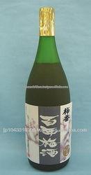 Flavorful and Various  types  of fruit flavor plum wine,umeshu , OEM available