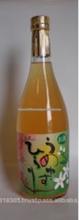 Delicious and Flavorful plum sake wine plum wine,umeshu made in Japan