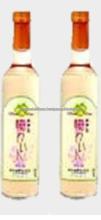High quality and Flavorful Japanese plum brandy Plum wine ,Umeshu