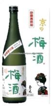 Hot-selling and Flavorful sweet plum fruit rice wine , sake made in Japan