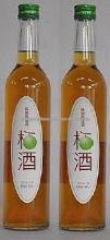 High quality and Easy to swallow Flavor of Ume Plum wine ,Umeshu