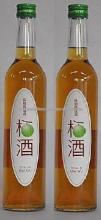 Healthy and Recommended  sweet   plum  flavoring Umeshu, plum  wine