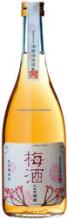 Recommended healthy drink Umeshu,plum wine made in Japan
