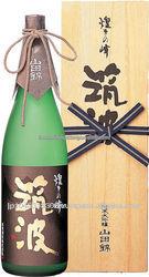 Recommended private label rice Sake,rice wine , OEM available