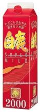 Recommended and Very delicious japanese rice alcohol Sake,rice wine made in Japan