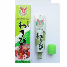 wasabi   powder 