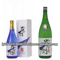  Japanese   sake  maker (Shuho Kikuzakari Ginpu Issen)