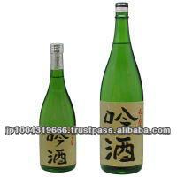 rice wine manufacturer (Shuho Kikuzakari Ginshu)