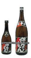 alcoholic beverage brand (Shuho Kikuzakari Gankomon)