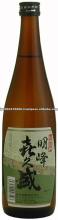 Japanese Rice Wine Sake Complements  Yakitori 