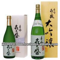 Japanese alcoholic beverage (Shuho Kikuzakari Junmai Daiginjo-shu)