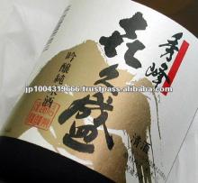 An alcoholic beverage which is popular in Japanese Sake.