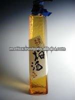 soft and smooth Japanese Plum Liqueur