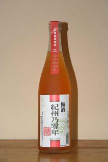 Japanese Plum Wine KISYU NO ZERONEN