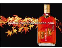 KISHU, one of the famous names of brandy and wine made of plum