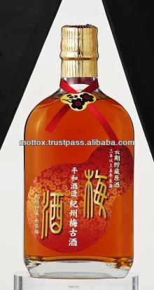 KISHU, one of Japanese fruit wines and sweet red wines (plum) brands