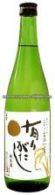 Rich Japanese Sake ARIGATASHI